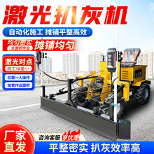 ����������ǻҙC���ҙC ���{ʽ���漤����ƽ�C ���B�����ðǻҙC