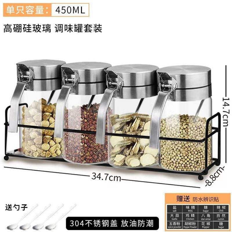 Glass, big, 450 ml