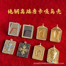 ���~��ʽ�߶ˬm�Ō�ʯ�ƿ��з��ο����D���w��ɫ�����ƿ��S�����l