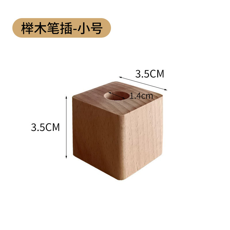 Nogal nórdico decorativo de pared madera maciza titular la pluma salón estudio escritorio Registro Creativo almacenamiento titular