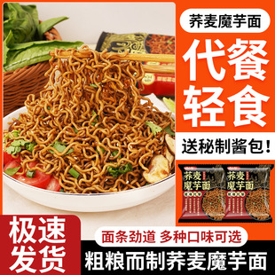 �w�����w��ħ����������ͷ���ը��������b֬����������l���l