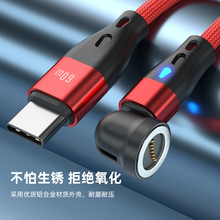 PD60W���D������䔵��������һType-c����m�ð�׿�A���O���֙C