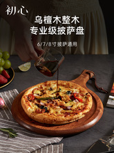 ���Č�ľ���_�P�бP��̴ľţ��ľ�P�ͱP��ľ���͔[�Pˮ������s^