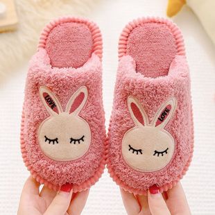 Children's Cotton Slippers Boys and Girls Cartoon Cute Autumn and Winter New Home Indoor Non-slip Warm Baby Cotton Slippers