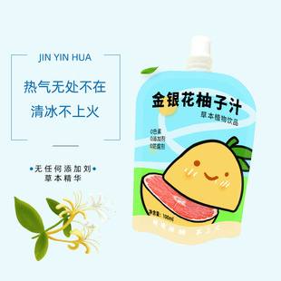 �� ���y������֭ ѿ ԭ�{��s��֭�� ���y�� ��ѿ�Ʒ ����֭