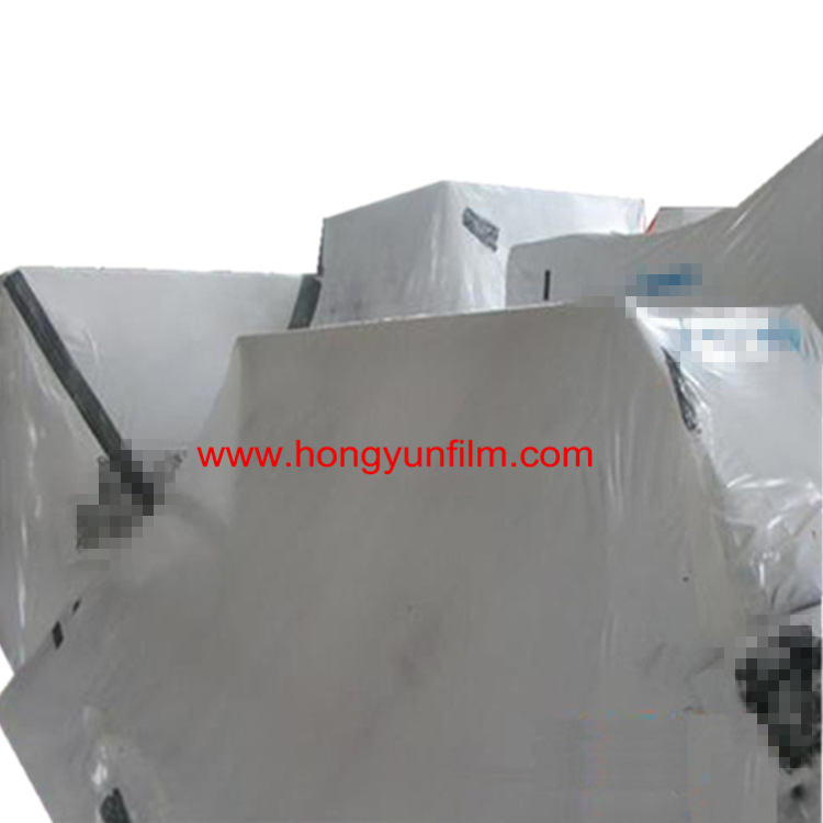 乳白色热收缩膜 不规则包装 可定制
