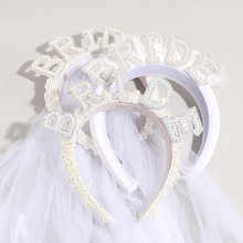 �W���羳�¿�bride����l�������Ɍ������Y����^�����R�d�l�