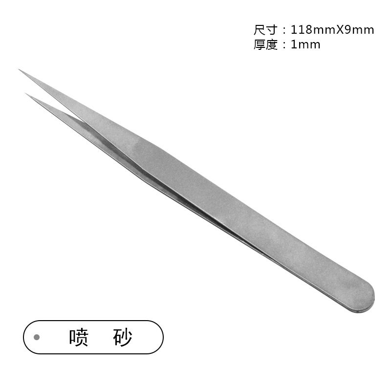 (저렴한 가방) 샌드 블라스팅 스트레이트 팁