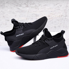 2022 New Men's Sports Shoes Korean Style Trendy Shoes Men's Casual Running Shoes Fashion Breathable Men's Shoes Foreign Trade