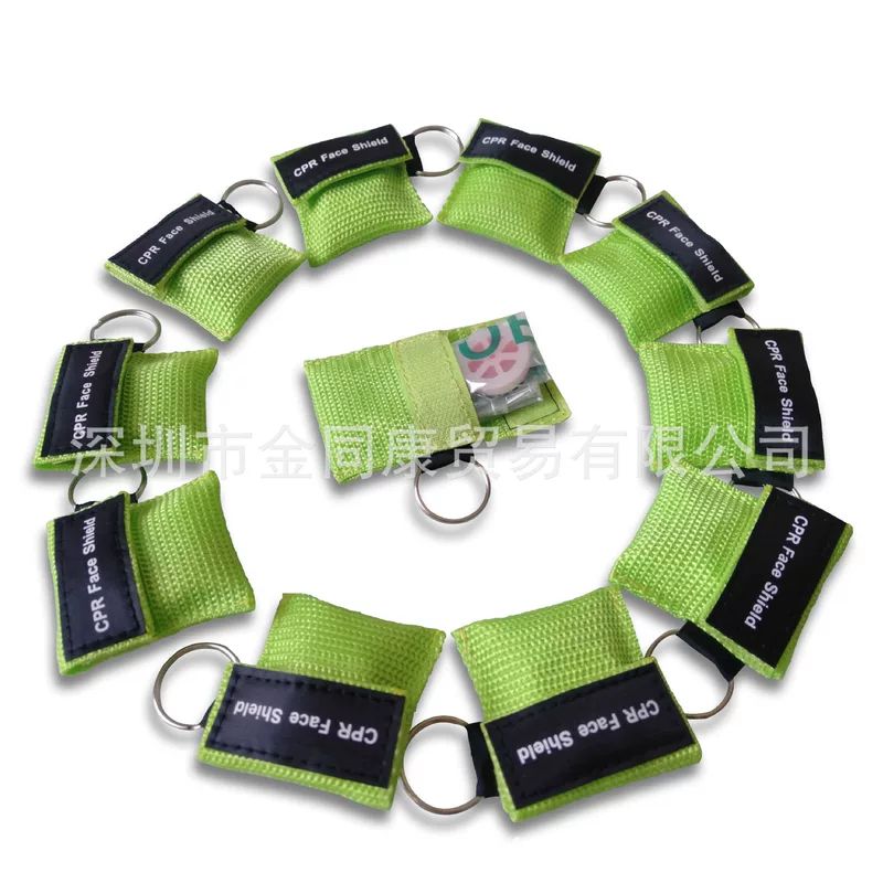 单向阀门CPR急救呼吸面罩 CPR Face shield 含一次性呼吸PE面膜