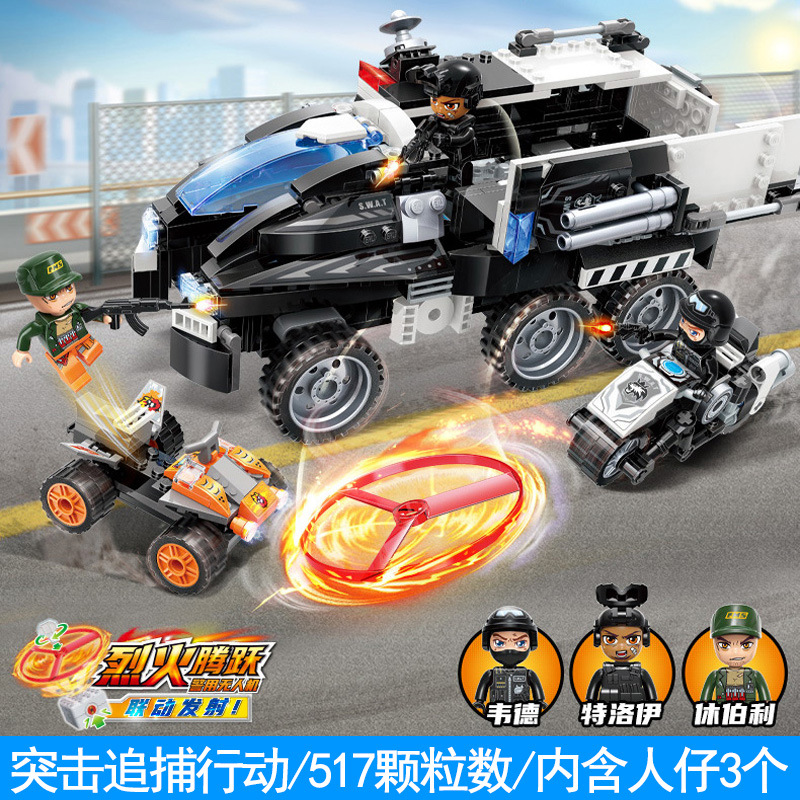 Ilustración serie de policía 11011 policía especial tigre dientes de sable coche de policía especial motocicleta vehículo todoterreno pequeña partícula ensamblada bloques de construcción