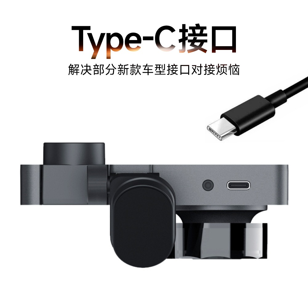 Cross-border new three-lens driving recorder car front car rear car WIFI HD three-recording car reversing image