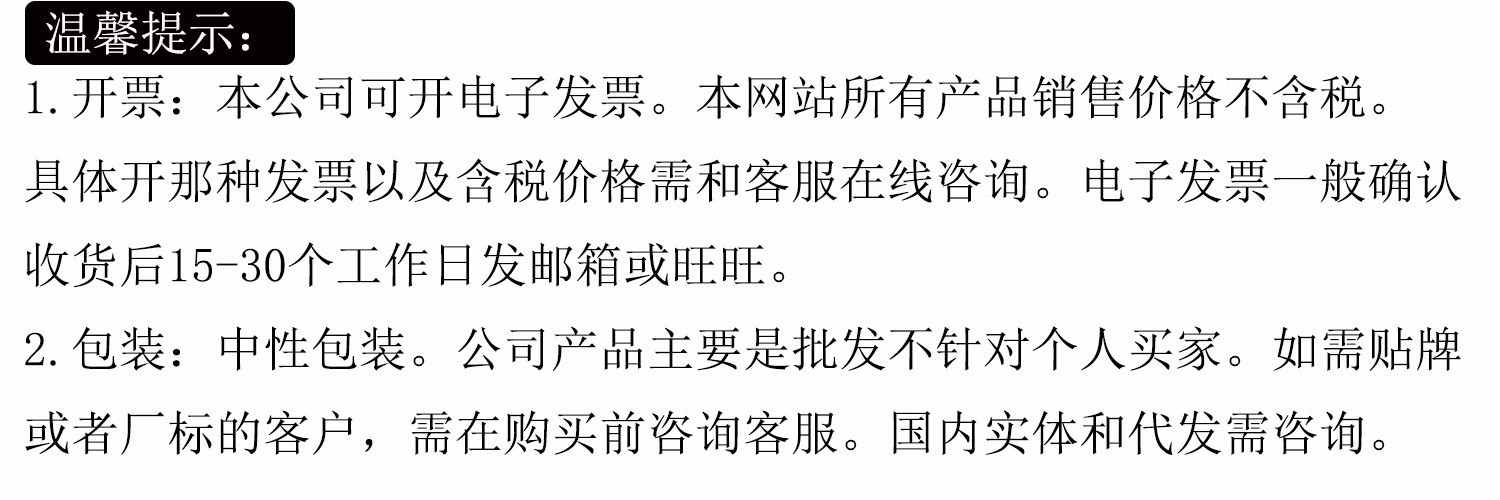 O1CN01EEtFSS1nMOnu4wQ7i_!!2208622295075-0-cib.jpg?__r__=1661406482241