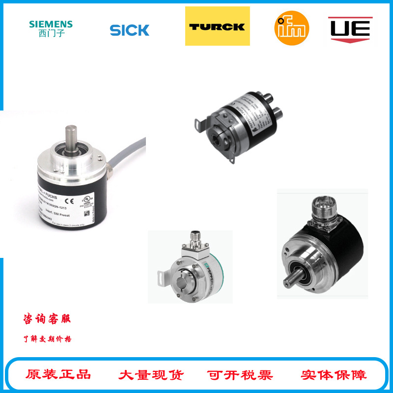 原装现货  LVL-A7-BG3B-E5PU-NA-U 10-30VDC 传感器