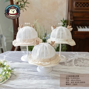 ���Rïʢ26���ļ��O��ñ50/52С��¹���ٽz�Wñ����ñ1-4�q���ñ