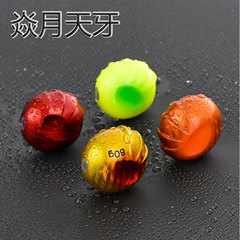 Flame Month Lead Head Eye 80g-180g Boat Fishing Iron Plate Bait Sea Fishing Flame Month Sky Tooth Lead Head Lure