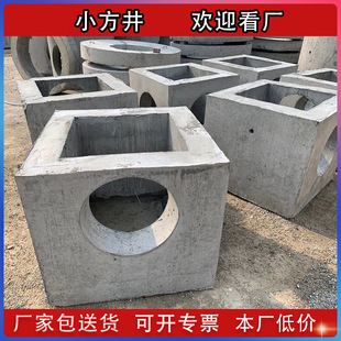 600*600��ˮ�� ˮ��������ˮ�� �p����ˮ�� ������ˮ����ˮ���A��