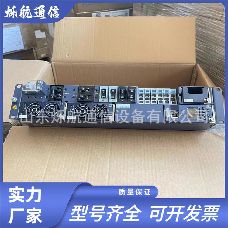 中兴ZXDU48B900 嵌入式通信电源2U 48V90A交转直配ZXD1500 小型化