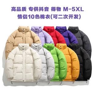 ���곱�ƶ��b�¿�ΨƷ����ֱ��Ʒ�|��ɫ�޷���ʿ������I��a����