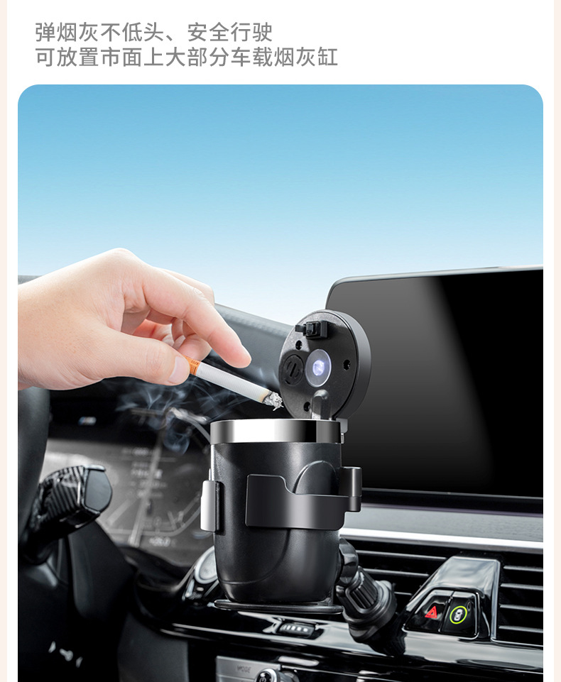 Car Air Conditioner Air Outlet Water Cup Holder Car Cup Holder Beverage Holder Ashtray Multi-Functional Fixed Hanging Cup Holder
