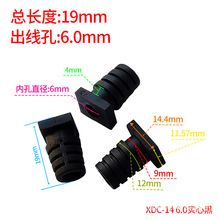 SR�ȿ׏�6MM����9*4 USB�ԴС�����늾���|���o���n�rβ��
