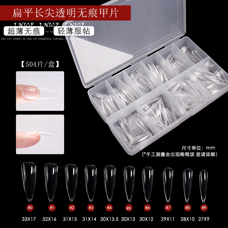 Manicure nail piece wholesale ultra-thin seamless full half paste frosted wear nail carving-free grinding fake nail patch