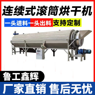 ���I�Vɳ�ӝLͲ���� ú����t��ʯī늼ӟ��B�mʽ��əC