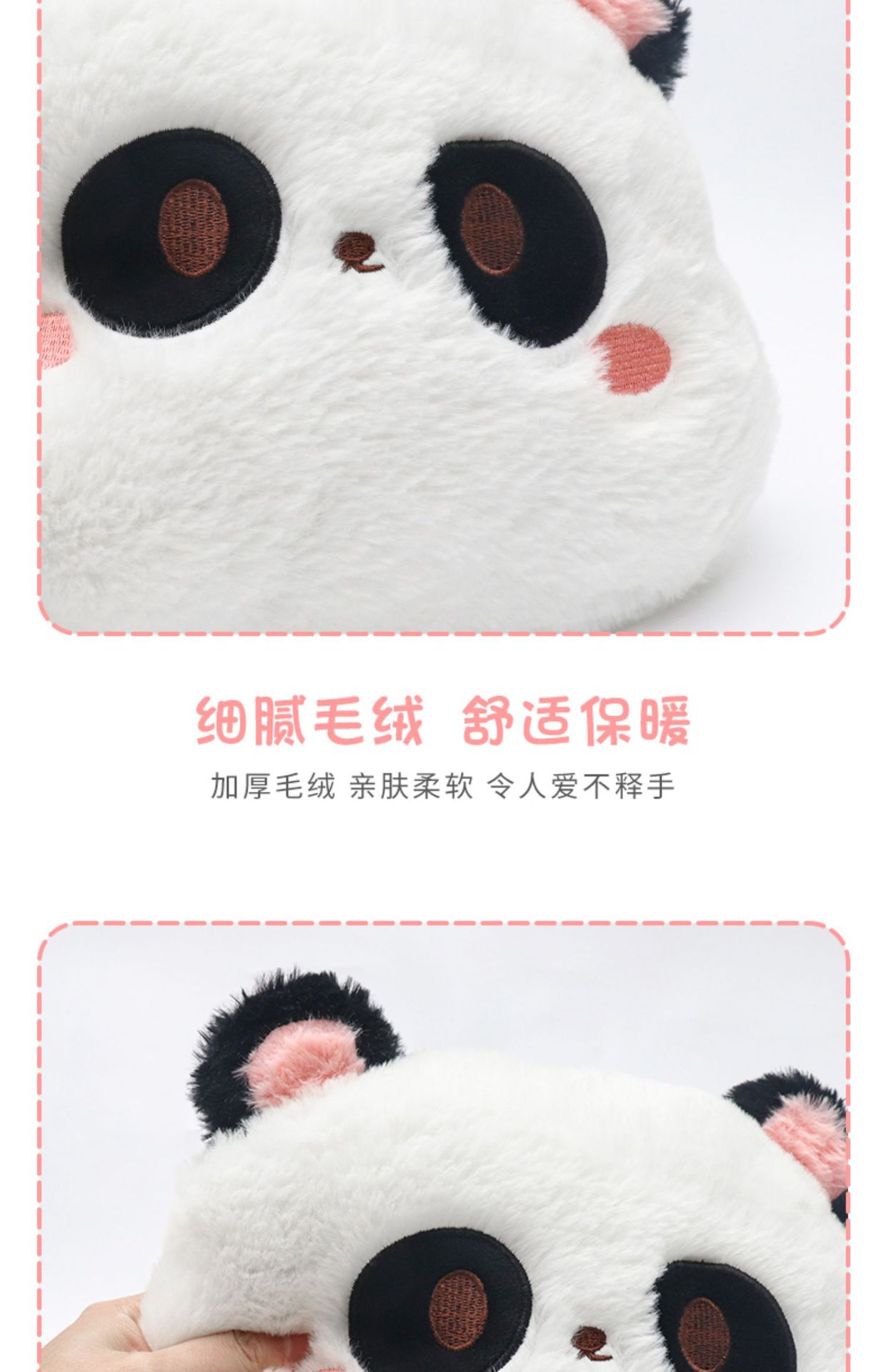 Car headrest neck pillow a pair of summer plush car pillow cute cartoon Four Seasons universal car pillow for women