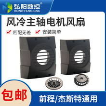 �L�����S늙C�L�Ȳ�ʢ/ǰ��/�ͨ��˹��ͨ�ú��w�L�� ��̙C���