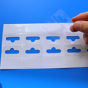 Transparent Pet Soft Film Self-Adhesive Hook Soft Film Aircraft Hole High Viscosity Patch Pet Self-Adhesive Color Box Hook Sticker