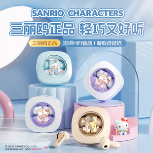 2025�¿������t�{�����C���ʽ�����L�m�������|�ֵ�\���Α���C