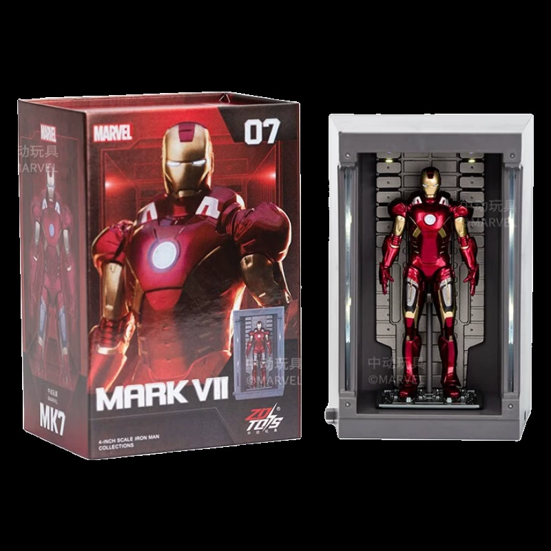 Minifigure (Marvel) MK85 Iron Man, 4-inch articulated collectible, multiple versions