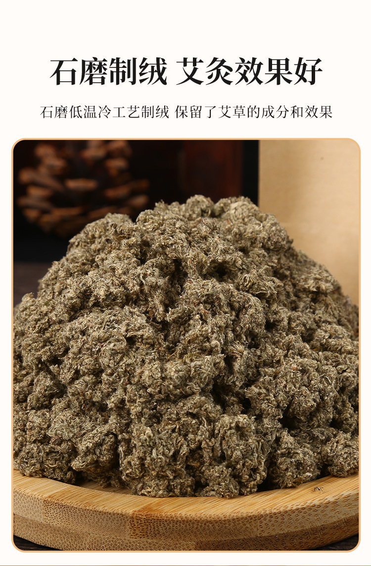 Moxa Sticks Ai Tiao 艾条 3-Year Aged Stone-Ground Moxibustion Rolls 10 Pack for Home Warming Therapy quality and texture