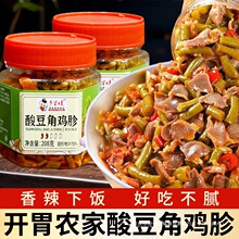 �ᶹ���u�Ӽ�ʳ�����خa�����u�s�罷�����u�_θ�����������u