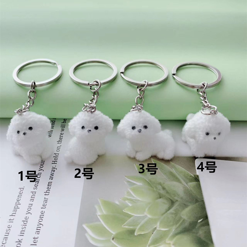 18g Weight Bag Pendant, Keychain Classification Daily Occasion Resin Material Bag, Cartoon, Dog, Tree, Car Pattern Women's Gender Cartoon Style, Cute Style Bag Cartoon Dog Bag Pendant Keychain Resin Women's Cartoon Style Cute Bag Pendant Keychain 3