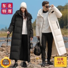 �|�������IĮ������40���L���_����q����H��Ů���׶�400g���Z�q