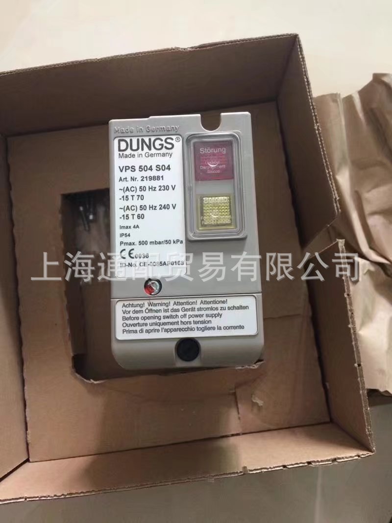 德国dungs冬斯检漏装置VPS504S04
