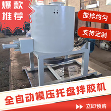 ��ʽͲʽģ���бP���z�C ���S�бP�����|�P���a�����O��