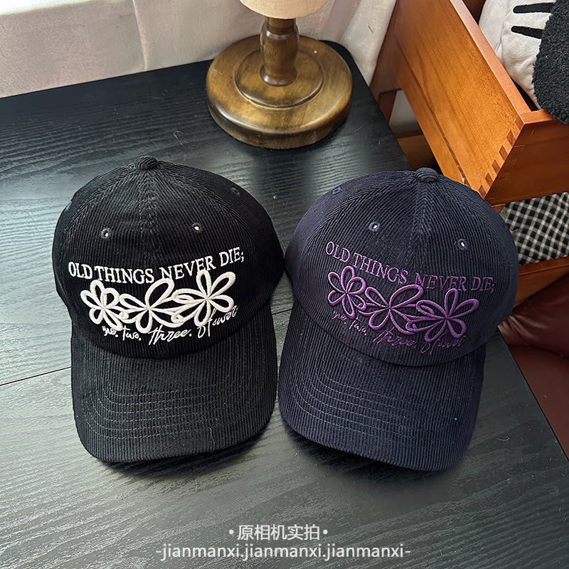 复古撞色三朵花刺绣灯芯绒棒球帽子女秋冬新款百搭休闲遮阳鸭舌帽|undefined