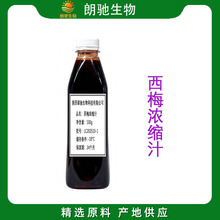 ��÷��s֭����֭�ڼӁ���Խݮ�{ݮ��ݮʯ�����֝�s֭���ԭ��