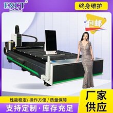 ���w�����и�C������\�岻�P�̼��X���һ�w���I����ȫ�Ԅ�
