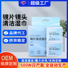 �������R����坍��yһ���Բ��ü��RƬ�oĿ�R�R�^�ٸɝ񼈽�