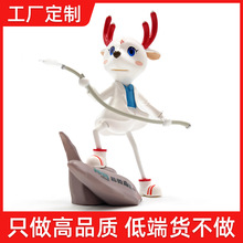 【小鹿】树脂工艺品摆件吉祥物玩偶动漫游戏盲盒公仔