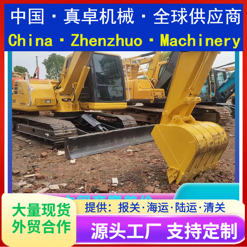 二手个人挖掘机 工程施工用进口挖机 九成新 PC60原版原漆