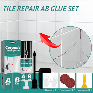 Eelhoe Tile Glue Tile Repair Agent Metal Tile Filling Crack Plugging Repair Ab Glue Adhesive Glue