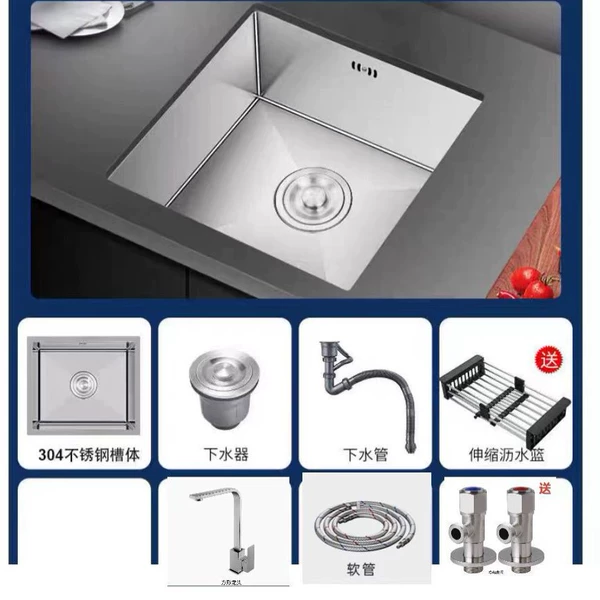 25*25【Standard package + faucet + hot and cold angle valve + hose】