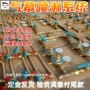 不间断隔绝除湿照明电源