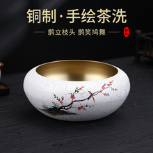 ԣ�����L�~��ϴ�S�~��̖��ˮ�͹�ˮ��ˮϴ�Pϴ�����׼��ò�����