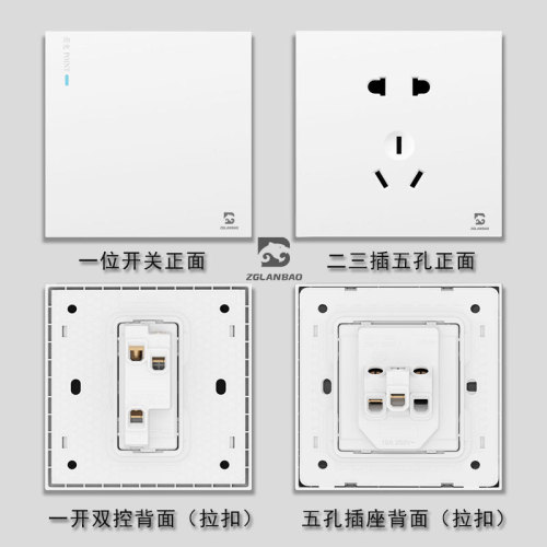 86-type embedded single-pole five-port USB socket panel for concealed installation, five-port white household wall switch, wholesale