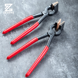 Leather Edge Bending Pliers Leather Edge Flat Mouth Pliers Leather Protective Leather Vegetable Tanning Leather Top Layer Cowhide Tools Manual